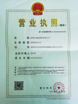 ISO9001:2015֤��